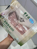 東來順 內(nèi)蒙古羔羊原切肋排羊肉片400g 火鍋羊肉卷 清真中華老字號 曬單實拍圖