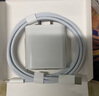 京東京造20W蘋(píng)果充電器套裝適用蘋(píng)果8-14含Lightning數據線(xiàn)蘋(píng)果13充電線(xiàn)氮化鎵iPhone充電器快充充電頭 曬單實(shí)拍圖