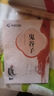 華夏萬卷 楷書字帖 靜心解壓手抄·道德經(jīng) 學(xué)生練字帖成人練字描紅抄寫練臨摹描紅硬筆正楷書法鋼筆字帖 曬單實(shí)拍圖