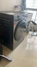 創(chuàng  )維12公斤超凈筒超薄滾筒洗衣機全自動(dòng)大容量 1.2洗凈比 精華洗  智能投放XQG120-B92ZDT家電國家補貼 曬單實(shí)拍圖