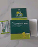 迪巧 小兒碳酸鈣D3顆粒20袋 0-1-3歲嬰童寶寶嬰兒兒童補鈣 兒童維生素d3液體鈣嬰幼兒鈣 1盒丨0-3歲寶寶鈣 曬單實拍圖