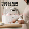 小壯熊恒溫水壺嬰兒奶瓶消毒恒溫?zé)畨販嘏唐魅弦蛔詣訐u奶加熱奶器 曬單實拍圖