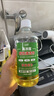ZiBeak德國高濃度草酸濃縮清洗劑廁所馬桶強力去尿堿瓷磚除垢劑清潔廁靈 曬單實拍圖