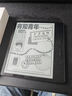 掌閱（iReader）Ocean4 Turbo 2025 7英寸智能閱讀本 電子書閱讀器 墨水屏電紙書 平板電腦學習看漫便攜 星際黑 曬單實拍圖