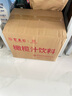 聚春園官方橄欖汁夏季飲料整箱果汁福建特產(chǎn)甘甜飲品爽口鮮果生榨涼飲 橄欖汁500ml*12瓶（1箱） 曬單實拍圖