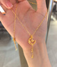 瑞諾黃金蝴蝶星月項鏈女士999足金時(shí)尚新款鎖骨鏈生日禮物送女友 勿拍/精美包裝定金 曬單實(shí)拍圖