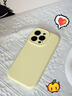 波沃姆 相機(jī)按鍵全包AI適用iPhone16promax手機(jī)殼真液態(tài)硅膠不發(fā)黃蘋果16Pro磁吸充電蘋果16鏡頭防摔耐臟 【爵士黑】液態(tài)硅膠*一體按鍵（鏡頭全包精孔） iPhone 16 曬單實(shí)拍圖