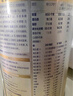 愛他美（Aptamil）新老國標隨機 卓傲兒童奶粉配方調(diào)制乳粉(3-6歲)800g【優(yōu)量DHA】  曬單實拍圖