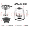 生活元素（LIFE ELEMENT）養(yǎng)生壺 茶種自選1200W自動蒸汽噴淋式煮茶器 24小時保溫慢享 0.8L辦公室/家用 智能電熱水壺 I19 曬單實(shí)拍圖