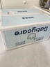 babycare Air pro拉拉褲加量裝XL76片(12-17kg) 嬰兒尿不濕夏日超薄透氣 曬單實拍圖