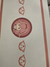 脈動+電解質(zhì)x原神「八重神子」禮盒(內(nèi)含周邊)600ML*8瓶西柚口味 曬單實(shí)拍圖