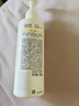 OLAY【七夕禮物】煙酰胺身體乳 鎖水滋養(yǎng)260g+補(bǔ)水滋潤(rùn)260g 滋潤(rùn)保濕 曬單實(shí)拍圖