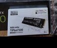 致態(tài)（ZhiTai）長江存儲 2TB SSD固態(tài)硬盤 NVMe M.2接口 TiPlus7100系列 曬單實拍圖