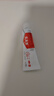 【大牌好藥】艾洛松糠酸莫米松乳膏 0.1%(10g:10mg)* 10g用于濕疹神經(jīng)性皮炎異位性皮炎皮膚瘙癢 曬單實(shí)拍圖