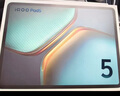 iQOO Pad5 8GB+256GB 曼島【國家補(bǔ)貼】天璣9300+ 12.1英寸 高亮電競屏 10000mAh 長續(xù)航 曬單實(shí)拍圖