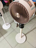 創(chuàng)維【全屋驅(qū)蚊】空氣循環(huán)扇家用電風(fēng)扇落地扇2025新款大風(fēng)量語音遙控輕音節(jié)能臥室小風(fēng)扇Q522 白咖色 曬單實(shí)拍圖