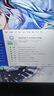 技嘉 酷睿i5 13400F臺式組裝電腦主機RTX4060Ti/5060Ti游戲高端電競獨顯直播設(shè)計渲染整機 配置一：i5 13400F+RTX4060 曬單實拍圖