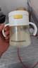 皇寵兒童牛奶杯一歲以上學(xué)飲水杯彈蓋吸管杯直飲奶瓶260ml+背帶 曬單實(shí)拍圖