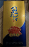 花冠集團(tuán)菏澤白酒 冠群芳金冠綿柔 濃香型白酒整箱純糧食釀造節(jié)日送禮酒 42度 480mL 1瓶 【單瓶】 曬單實拍圖