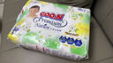 大王【品牌直供 安心品質(zhì)】天使自然之恩紙尿褲 L44片(9-14kg)尿不濕 曬單實拍圖