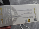 品勝雙TypeC數(shù)據(jù)線二合一PD60W充電線一拖二車載適用蘋果iPhone16/15/14手機(jī)華為P80/70小米筆記本ipad 曬單實拍圖