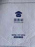 蜀黍家2025夏季通勤褲直筒褲垂墜感外穿男士抗皺彈力九分褲子休閑西褲男 藏青色 180A /94B 男款藏青色 曬單實拍圖