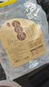 丙田 五紅湯料2000g 下奶哺乳期產(chǎn)后氣血五谷雜糧食原材料包 月子餐粥 曬單實(shí)拍圖