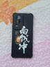 榮耀GT 榮耀幻影引擎 第三代驍龍8旗艦芯 榮耀AI綠洲護(hù)眼電競(jìng)屏 5G AI 游戲手機(jī) 國(guó)家補(bǔ)貼 幻影黑 16G+1TB 曬單實(shí)拍圖
