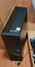 戴爾成就 25款 高性能臺(tái)式電腦主機(jī)(Ultra 5-225 16G DDR5 512G+2T大存儲(chǔ))23.8大屏 商用辦公 教育學(xué)習(xí) 曬單實(shí)拍圖