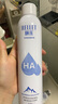 頤蓮 張凌赫代言玻尿酸補水噴霧300ml*2瓶保濕化妝水爽膚水H 曬單實拍圖