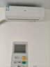 海爾空調(diào)2匹掛機(jī)凈省電變頻冷暖新一級(jí)能效自清潔節(jié)能大風(fēng)量靜音低噪家用客廳大臥室空調(diào)國(guó)家補(bǔ)貼20% 2匹 一級(jí)能效 【勁風(fēng)】智能無風(fēng)感+靜音 曬單實(shí)拍圖