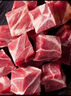 1號會員店國產(chǎn)燉牛肉 谷飼原切 肥瘦相間 燉煮食材 牛腩生鮮 2斤 曬單實(shí)拍圖