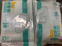 諾蘭森迪一次性馬桶墊 加長坐便墊坐墊紙家用酒店旅行防水隔臟30片裝 曬單實(shí)拍圖