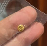 領豐金（LING FENG GOLD）AU9999黃金豆豆足金投資金豆子送女友送媽媽送小孩禮物儲備金擺件 1g 曬單實拍圖