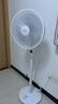 艾美特（AIRMATE）七葉家用遙控電風(fēng)扇7檔大風(fēng)量空氣循環(huán)搖頭臺(tái)式落地扇節(jié)能柔風(fēng)小風(fēng)扇預(yù)約定時(shí)落地式電扇 CS35-R20 曬單實(shí)拍圖