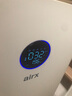 氣熙（airx）空氣凈化器除甲醛TVOC除菌空氣凈化機(jī)去除甲流霧霾異味甲醛數(shù)顯凈化多重污染 A10SE 國(guó)家補(bǔ)貼 曬單實(shí)拍圖