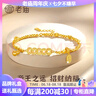 老廟銀手鏈女五帝錢(qián)葫蘆碎銀手串轉(zhuǎn)運(yùn)珠招財(cái)S925純銀錢(qián)幣生日禮物女生 【品牌禮盒】免費(fèi)代寫(xiě)賀卡 曬單實(shí)拍圖