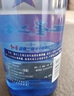 紅星二鍋頭 藍瓶綿柔8陳釀 清香型白酒 53度 750ml 單瓶裝 純糧口糧酒 曬單實拍圖