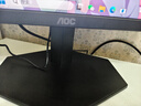 AOC 23.8英寸 顯示器 廣色域  FastIPS快速液晶1ms響應(yīng) HDR10 低藍(lán)光不閃 小鋼炮游戲電競顯示屏 進(jìn)階款 24G11ZE 240HZ FastIPS 曬單實(shí)拍圖