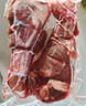 阿西婭甘肅靖遠(yuǎn) 灘羊腿腱切塊生鮮羊肉 原切帶骨連肉凈含量2斤 源頭直發(fā) 曬單實拍圖