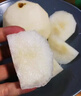 式果禮上海莊行蜜梨【順豐到家】奉賢特產(chǎn)翠冠梨焦溪蜜梨子新鮮水果禮盒 9斤 精選中果【單果5-6兩】 曬單實拍圖