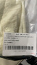 凡琴?lài)?guó)風(fēng)新中式旗袍連衣裙兩件套氣質(zhì)優(yōu)雅襯衫裙子套裝 杏底綠花 S  曬單實(shí)拍圖