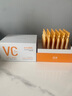透真左旋vc次拋精華液減黃提亮暗沉醫美用白維c煙酰胺抗皺緊致抗氧化 曬單實(shí)拍圖