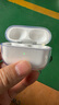 Apple/蘋果 AirPods Pro (第二代) 搭配MagSafe充電盒 (USB-C) 蘋果耳機(jī) 藍(lán)牙耳機(jī) 適用iPhone/iPad/Mac 曬單實(shí)拍圖