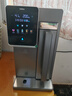 有逸（Unities）Uwater S5制冷即熱礦化臺(tái)式凈飲機(jī)凈水器直飲7L水箱反滲透免安裝玻璃純水杯深空灰 國家補(bǔ)貼 曬單實(shí)拍圖