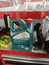 嘉實多（Castrol）磁護智E版 全合成機油 潤滑油 5W-40 SP A3/B4 4L 汽車保養(yǎng) 曬單實拍圖