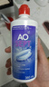 愛(ài)爾康（Alcon）視康A(chǔ)O SEPT雙氧水軟鏡護(hù)理液隱形眼鏡清潔液 360ml 實(shí)惠裝*1瓶 曬單實(shí)拍圖