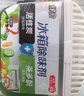 綠傘冰箱除味劑 活性炭去異味 冰箱長效保鮮無毒級140g×3盒 曬單實拍圖