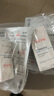 雅漾（Avene）恒潤(rùn)肌活保濕精華露30ML 補(bǔ)水提亮清爽敏肌面部精華液 效期至26.7 曬單實(shí)拍圖