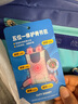 美旅箱包男孩放心書(shū)包25年上新3-4年級小學(xué)生雙肩包兒童減負背包史迪奇NN8 曬單實(shí)拍圖